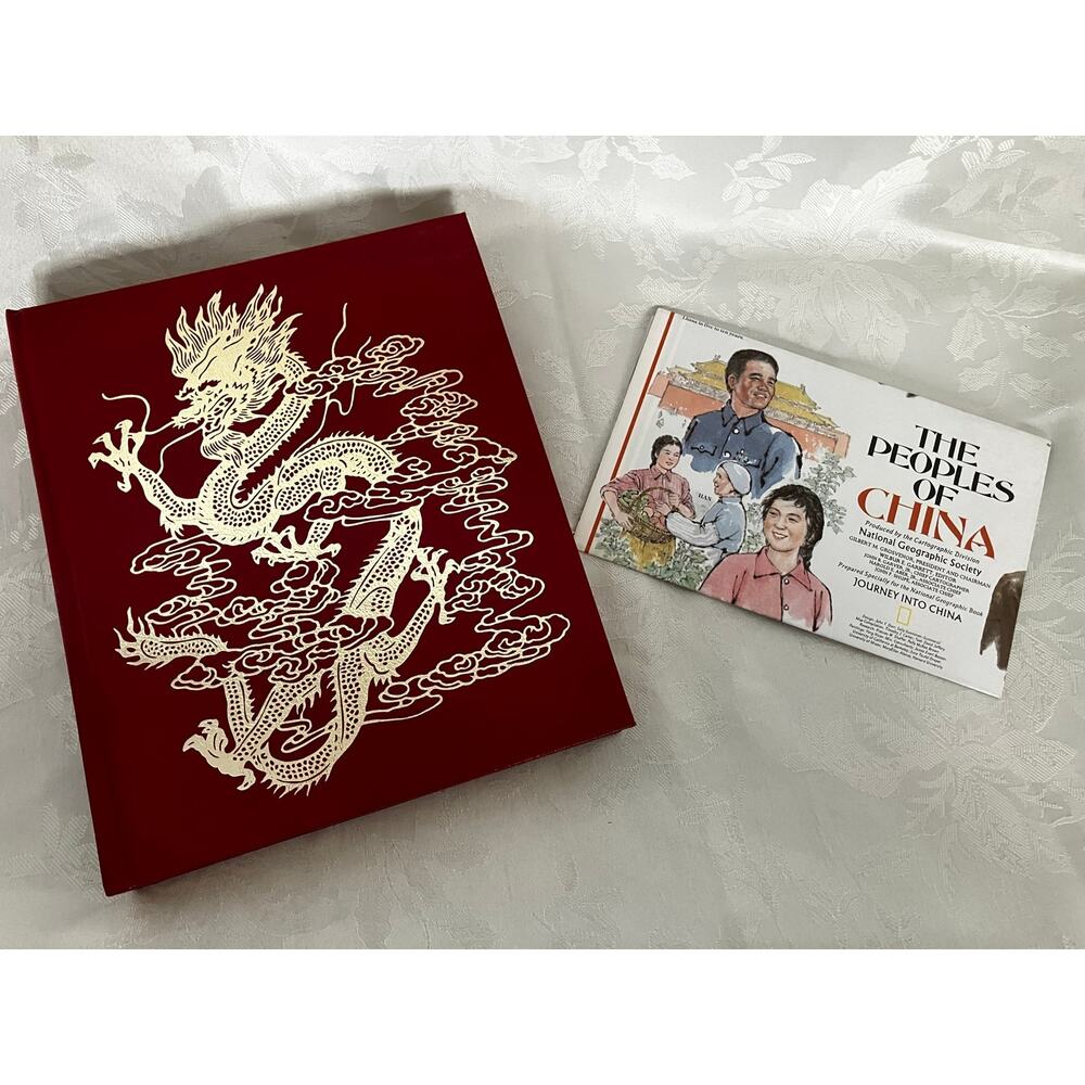 1982 National Geographic Journey Into China Hardcover Gilded Edge Map Supplement